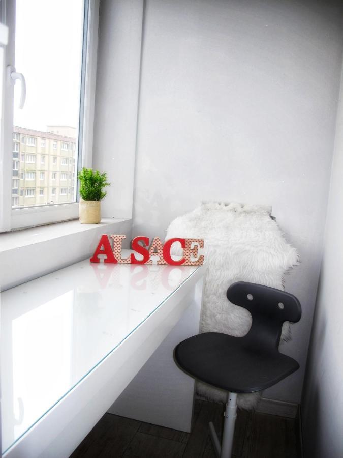 Citycosy-Strasbourg: Boston Espla Dış mekan fotoğraf